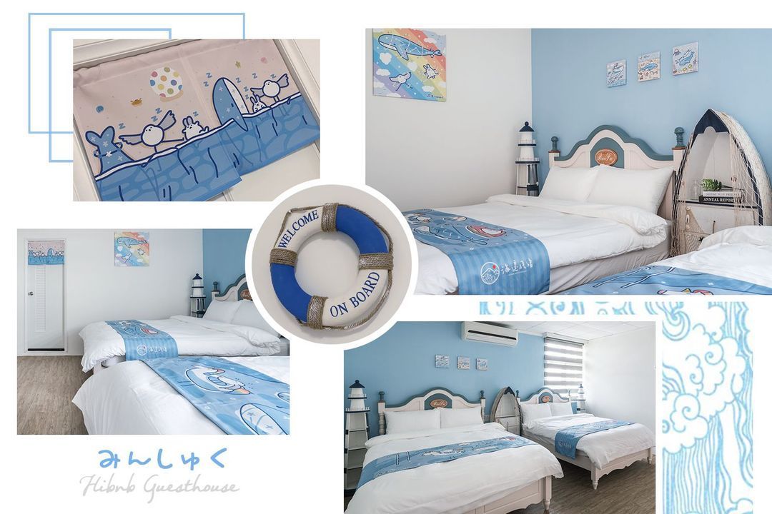 Hibnb Guesthouse