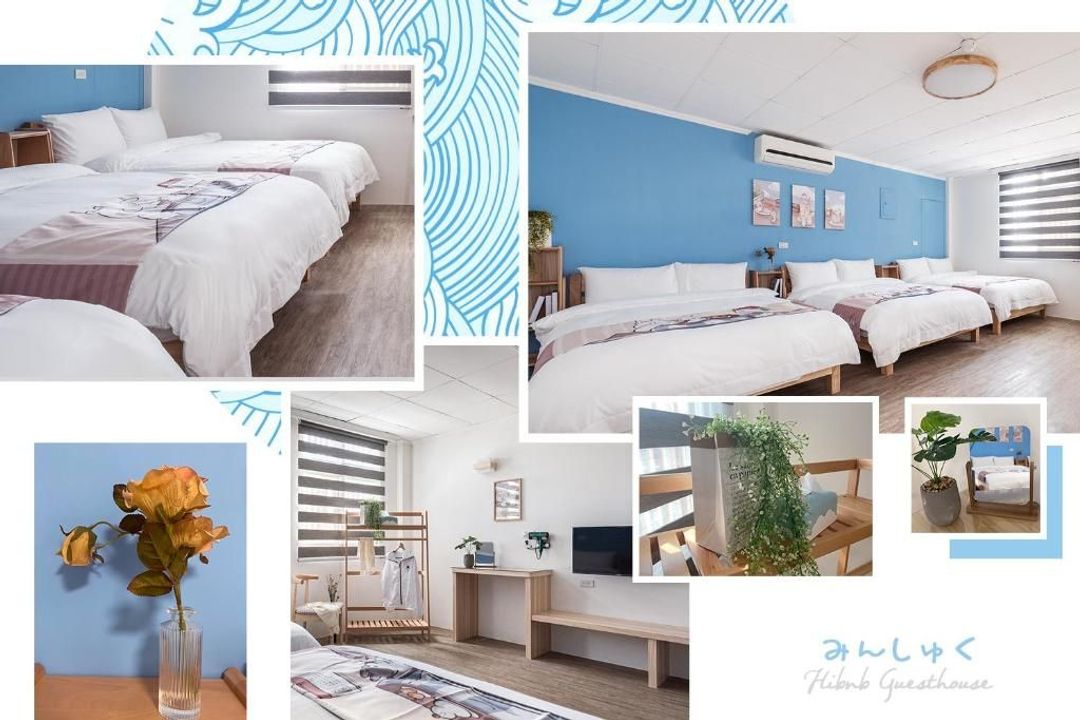 Hibnb Guesthouse