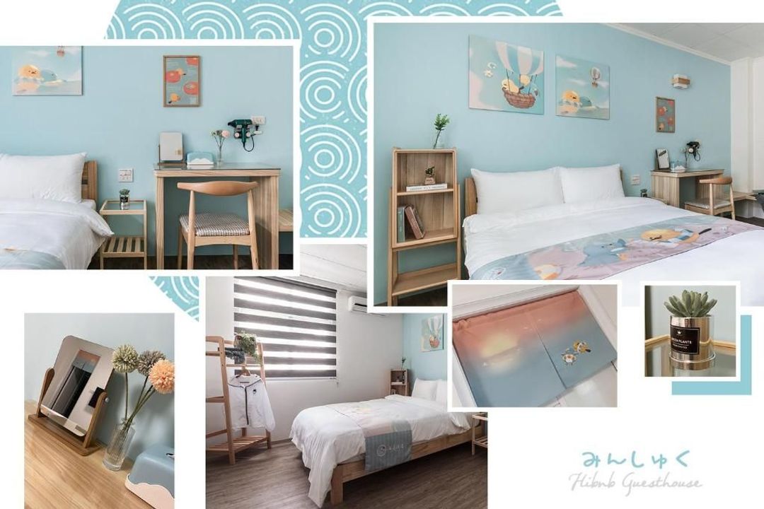 Hibnb Guesthouse