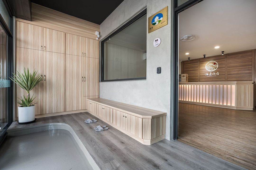 Hibnb Guesthouse