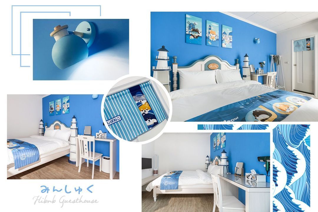 Hibnb Guesthouse