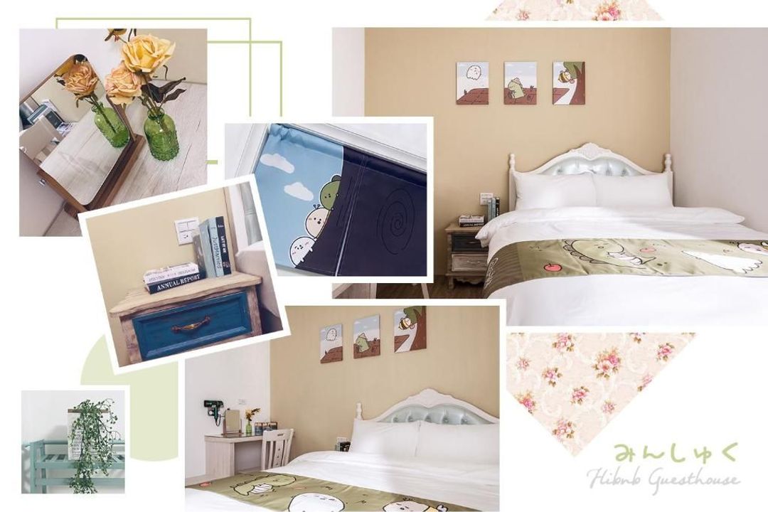 Hibnb Guesthouse