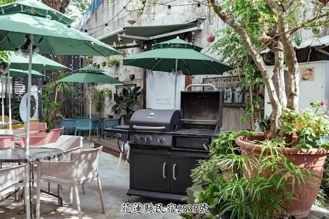 Chongfei/Go Around B&B & Restaurant