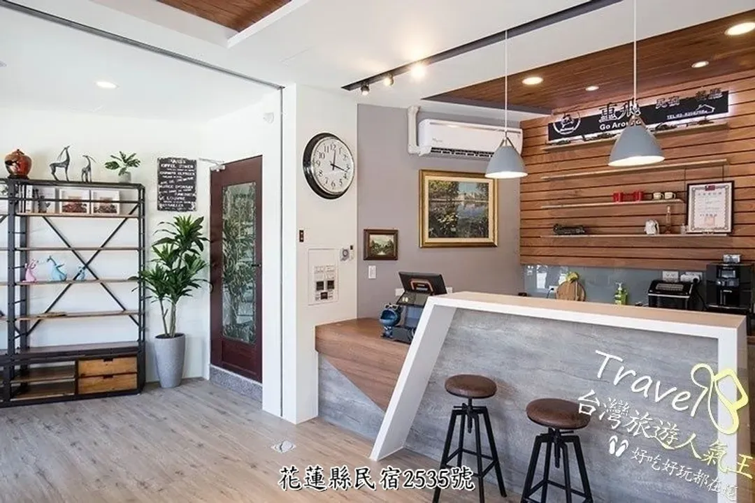 Chongfei/Go Around B&B & Restaurant