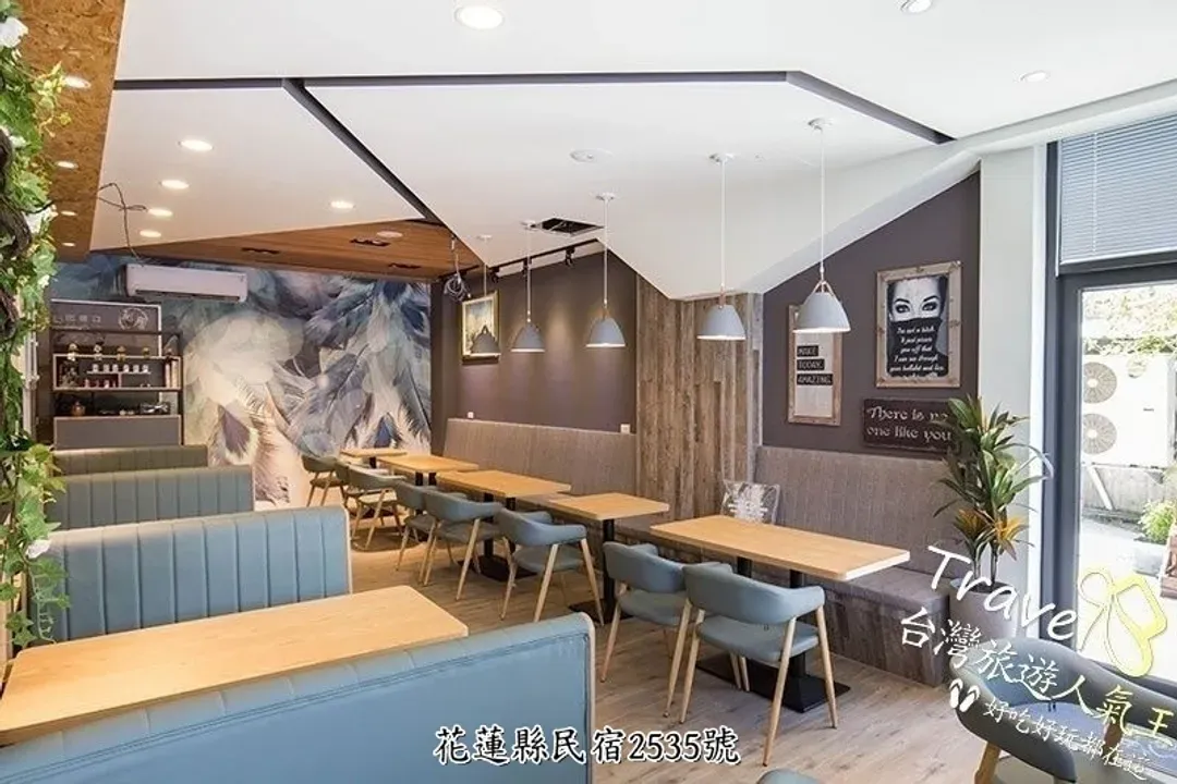Chongfei/Go Around B&B & Restaurant