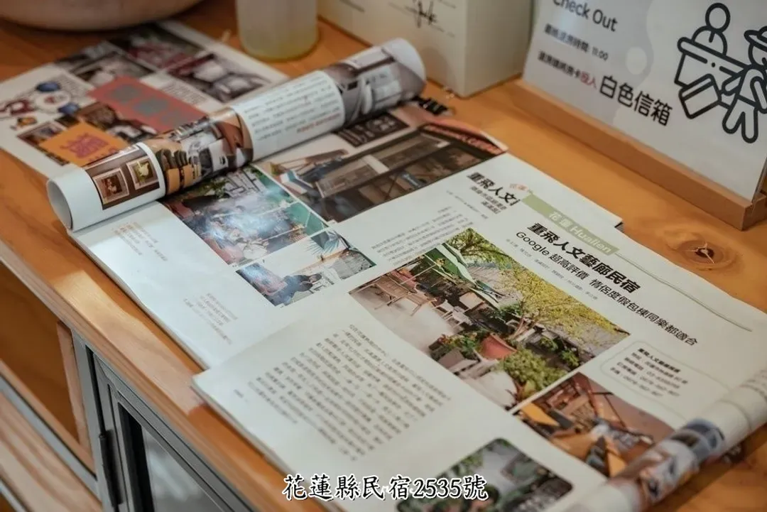 Chongfei/Go Around B&B & Restaurant