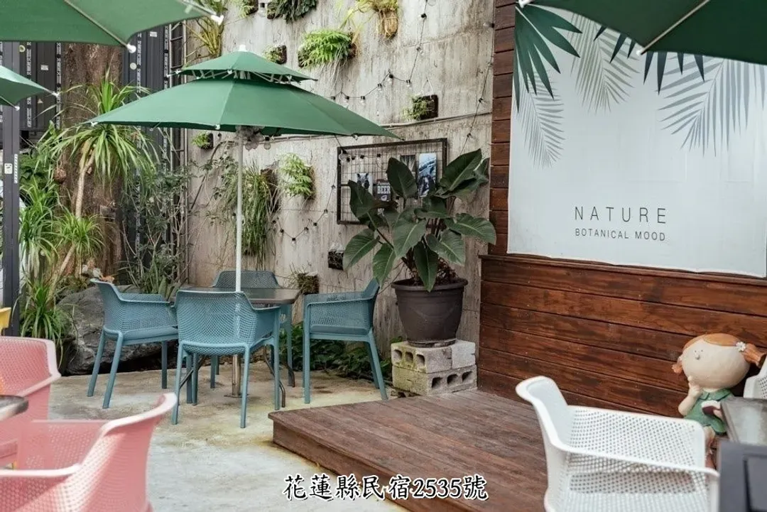 Chongfei/Go Around B&B & Restaurant