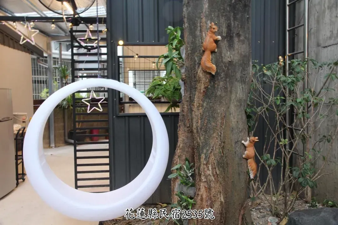 Chongfei/Go Around B&B & Restaurant