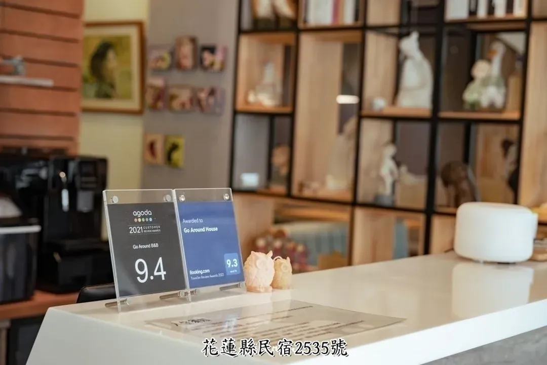 Chongfei/Go Around B&B & Restaurant
