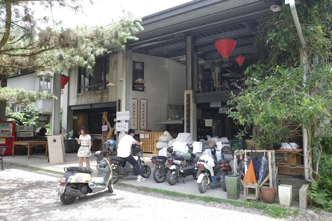 Fushui Villa