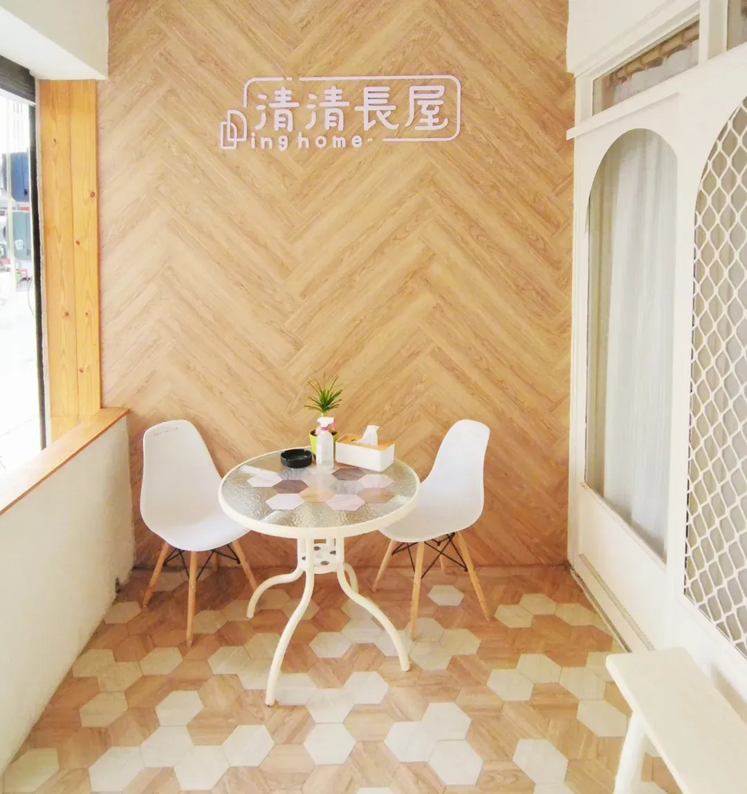 前庭(吸菸區)