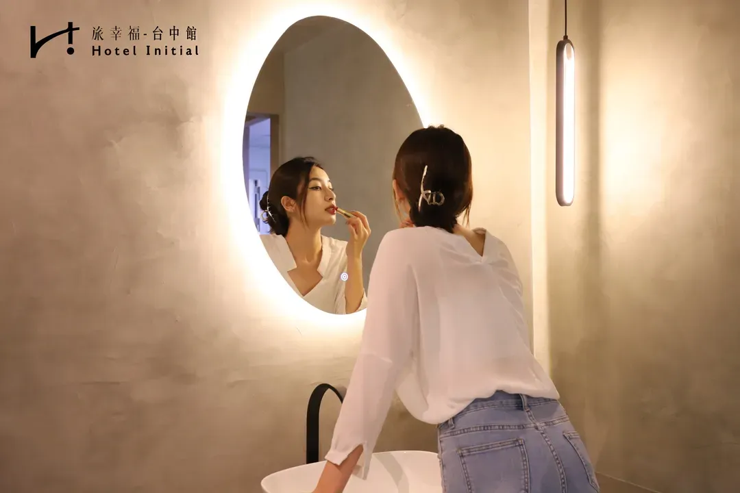 Hotel Initial-Taichung