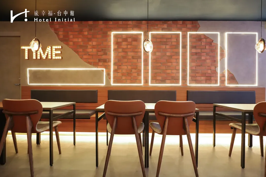 Hotel Initial-Taichung