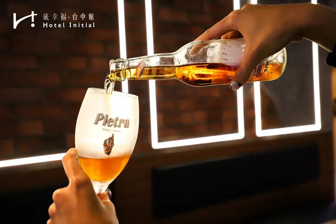Hotel Initial-Taichung