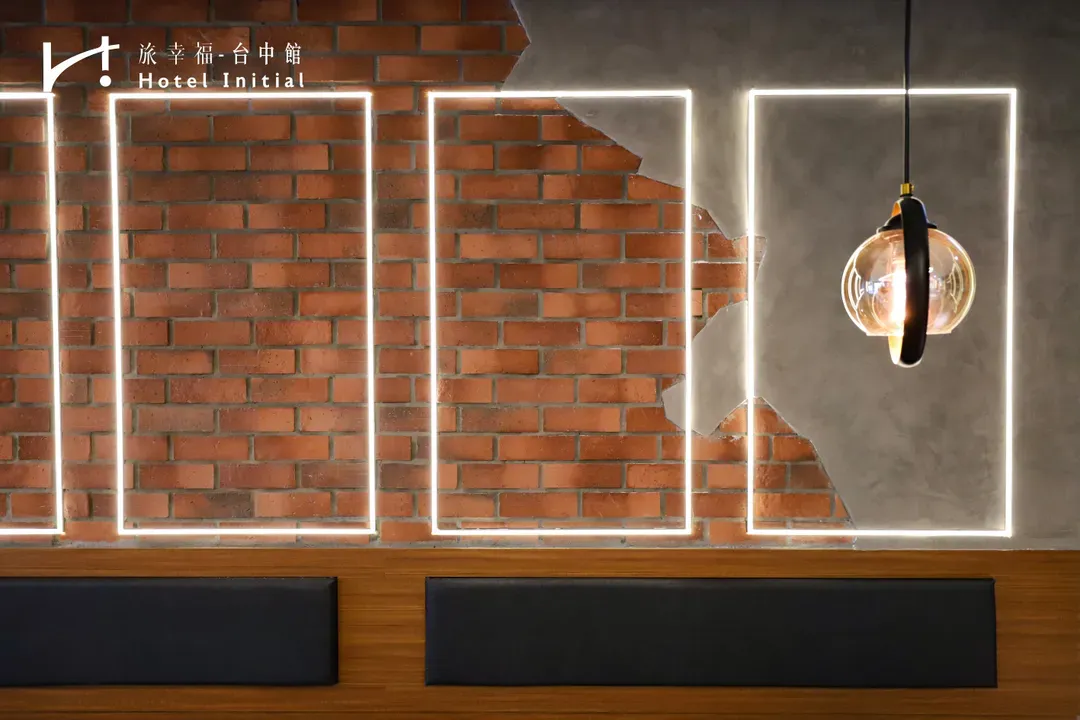 Hotel Initial-Taichung
