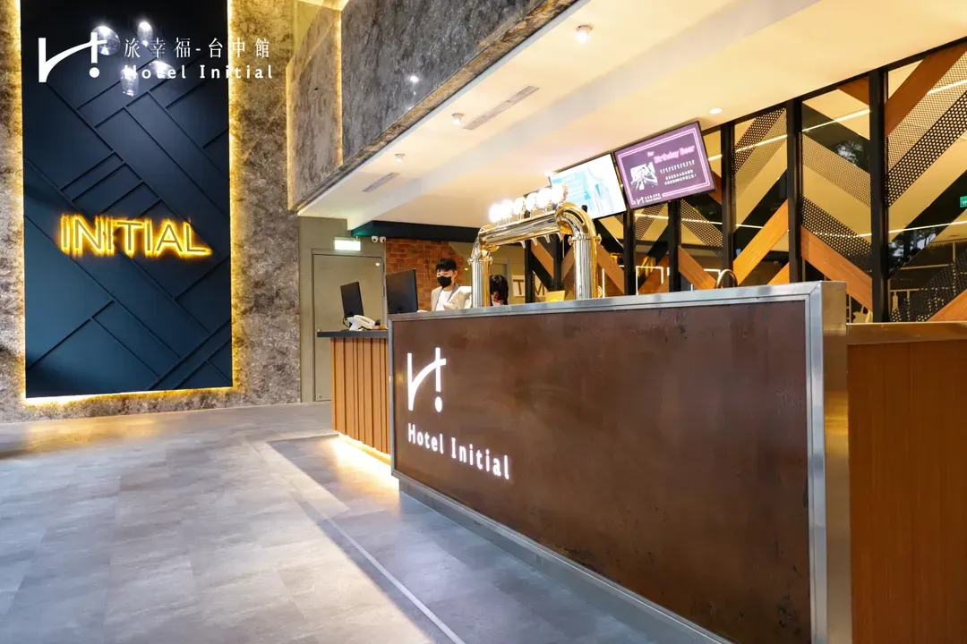 Hotel Initial-Taichung