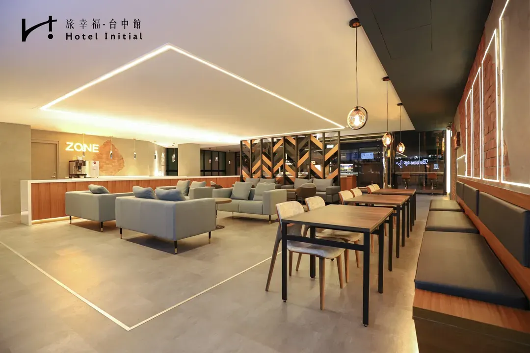 Hotel Initial-Taichung