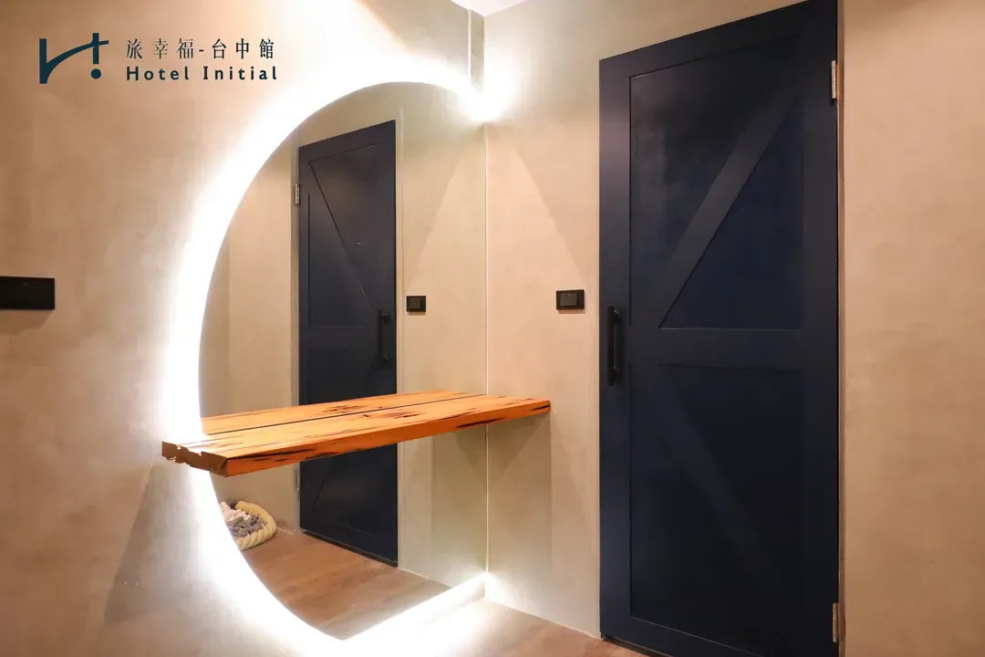 Hotel Initial-Taichung