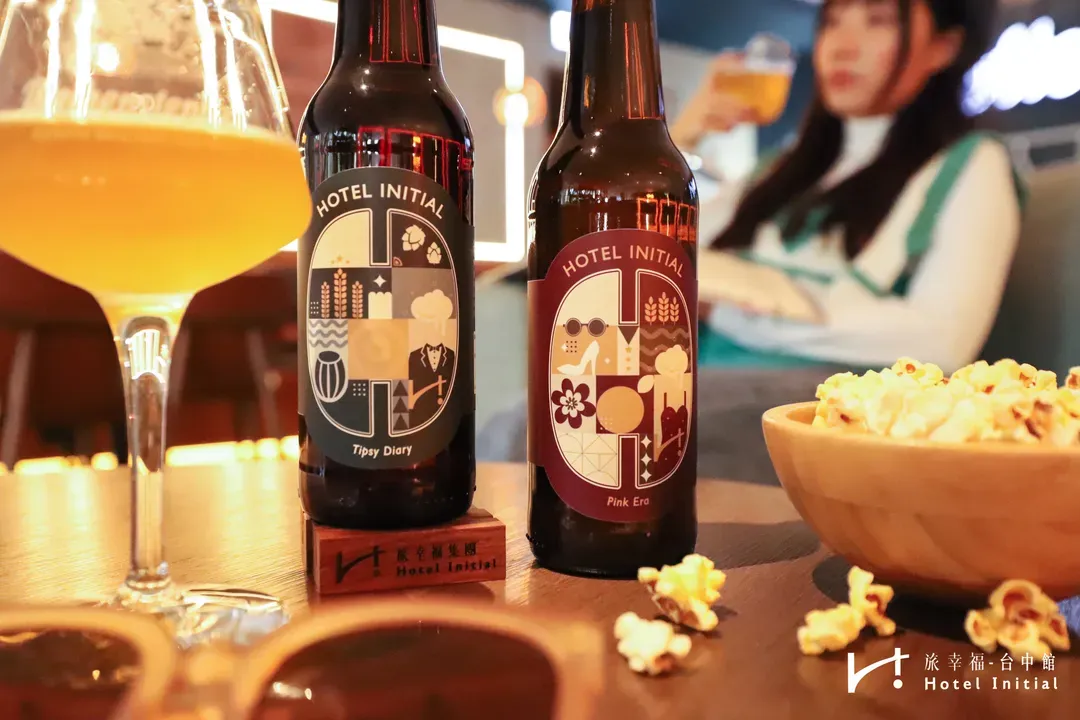 Hotel Initial-Taichung