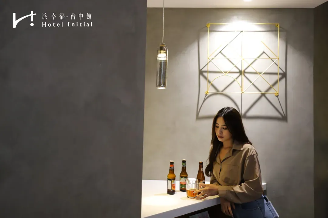 Hotel Initial-Taichung