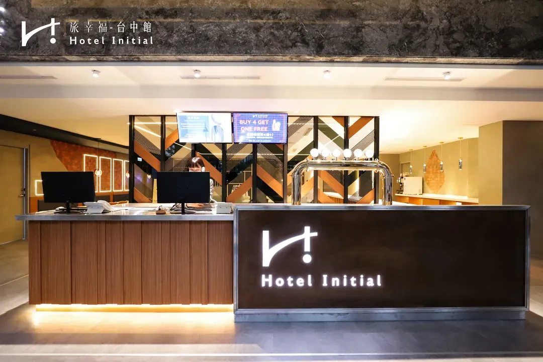 Hotel Initial-Taichung