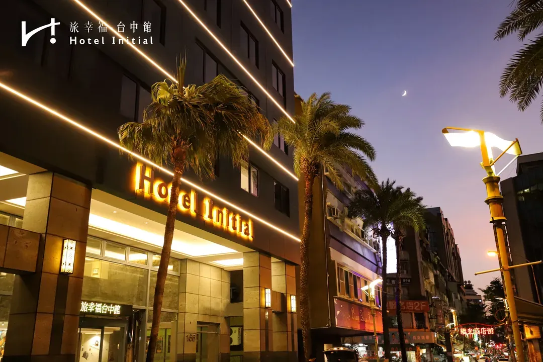 Hotel Initial-Taichung