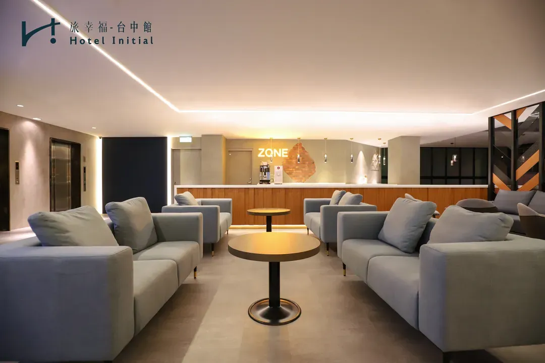 Hotel Initial-Taichung