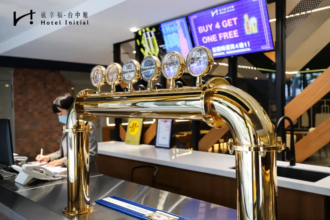 Hotel Initial-Taichung