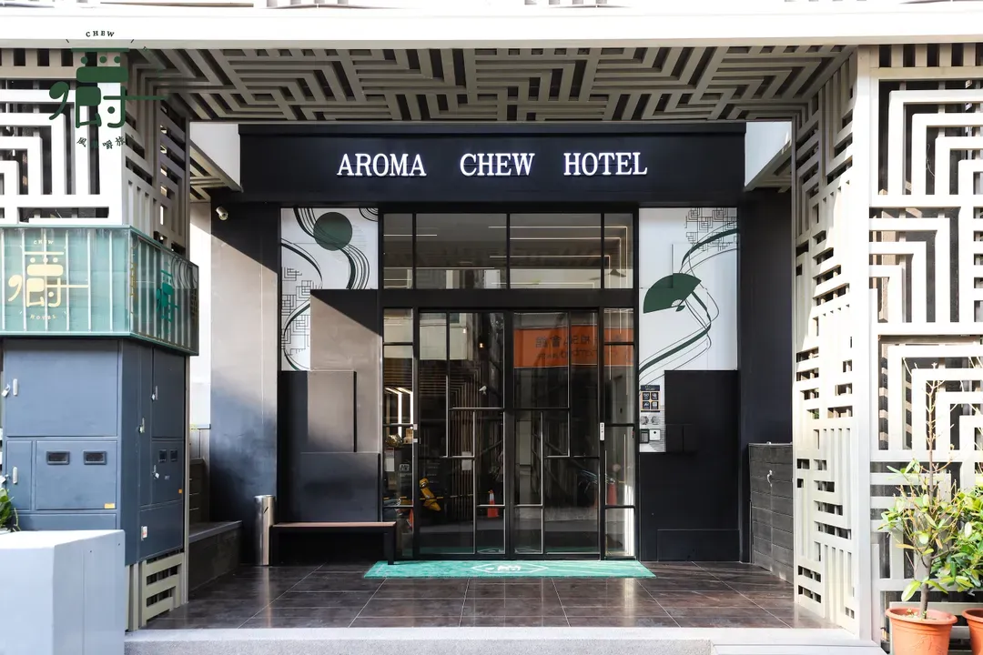 Aroma Chew Hotel-3