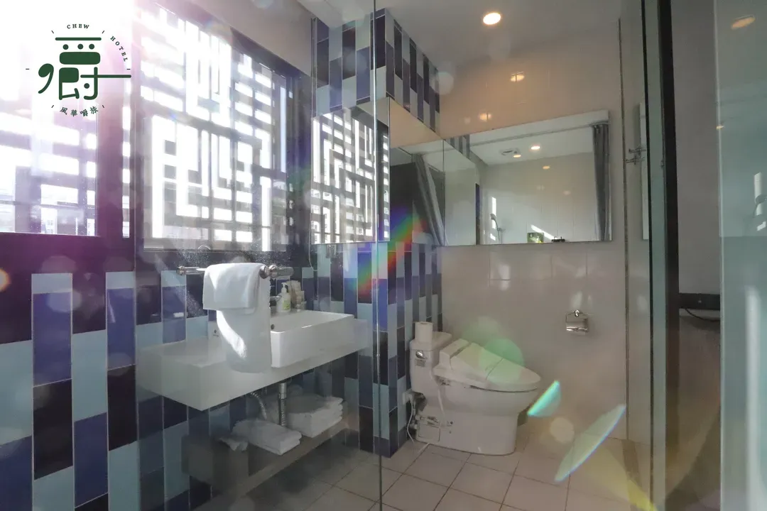 Aroma Chew Hotel