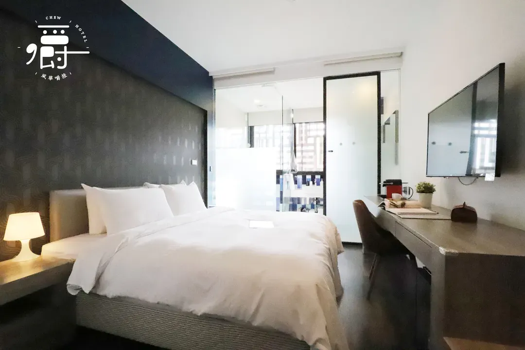 Aroma Chew Hotel