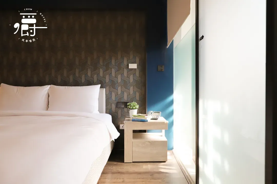 Aroma Chew Hotel