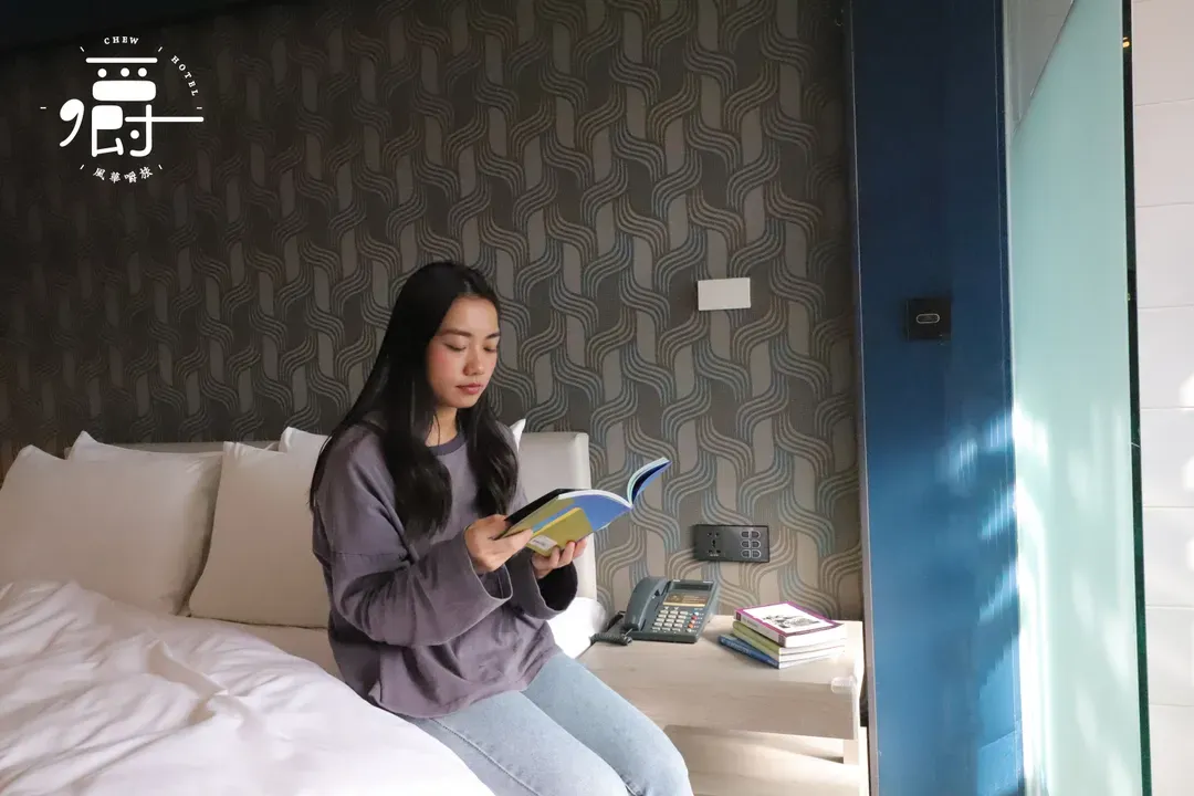 Aroma Chew Hotel