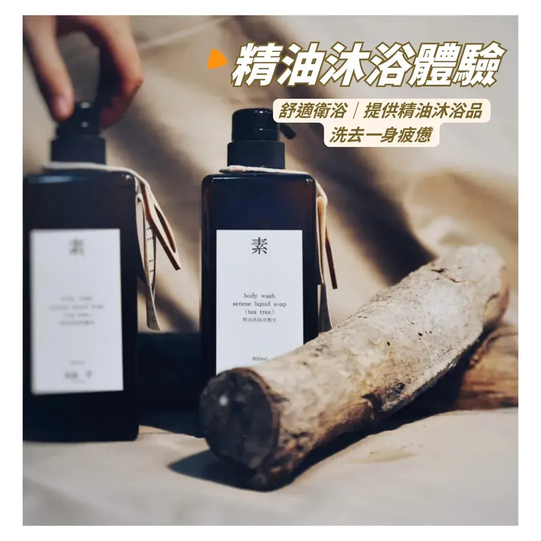 東風綠活|森林系免裝備露營 、附冷暖空調、精油洗沐-11