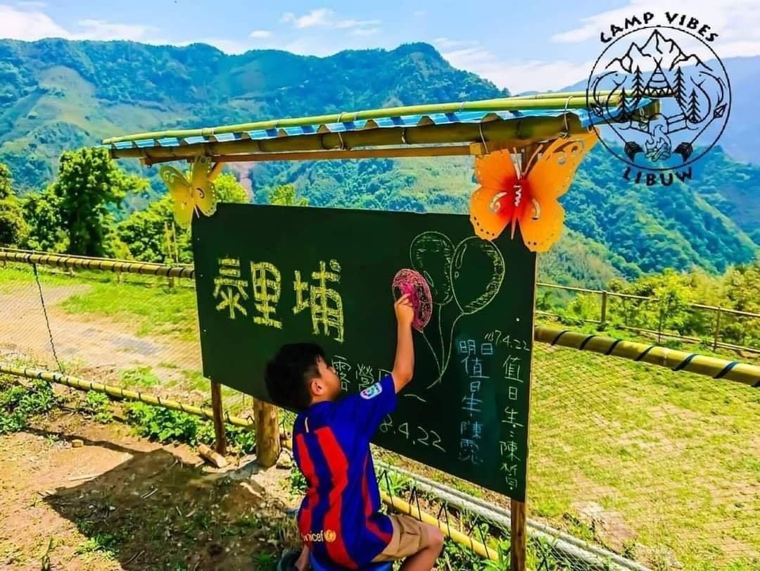 泰里埔露營區｜高海拔避暑、車宿友善、療癒系山景