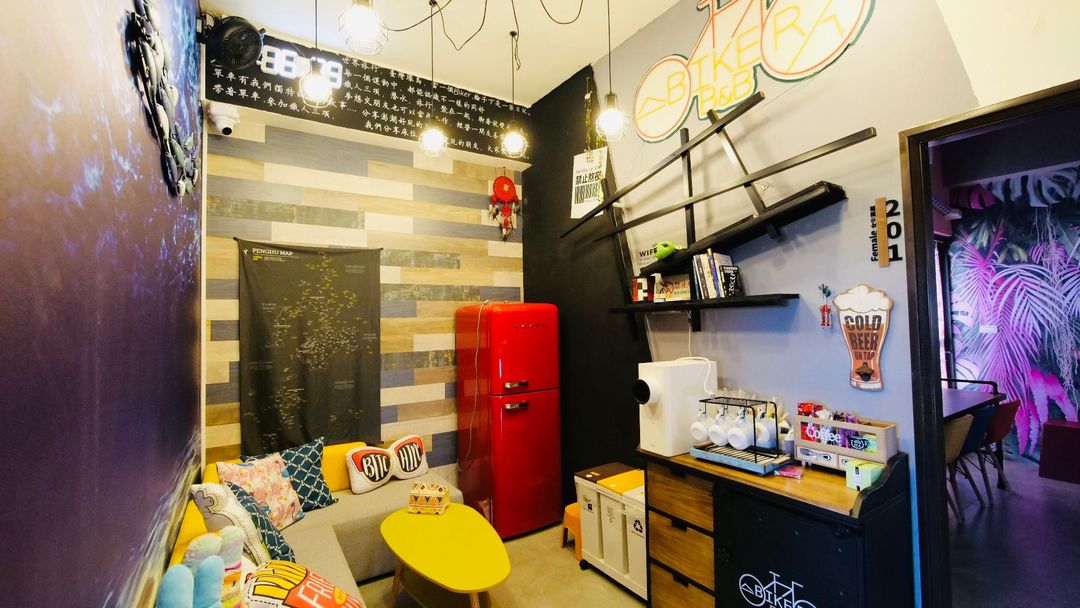 Penghu Biker hostel