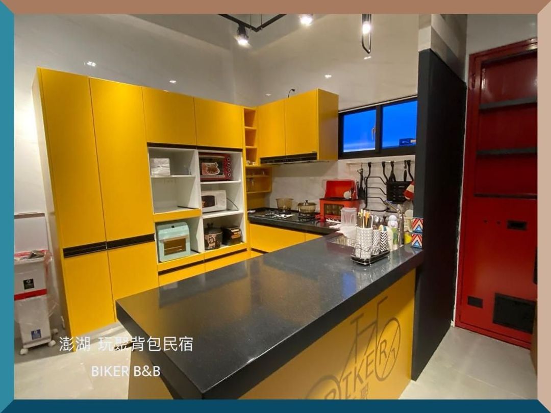 Penghu Biker hostel