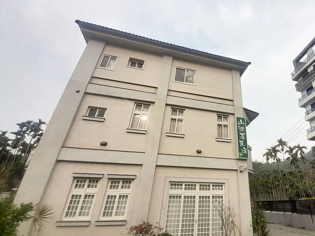 民宿外觀