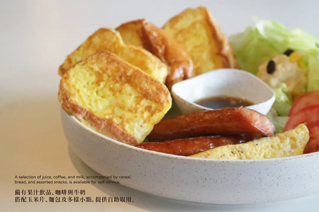 玫瑰左岸庄园