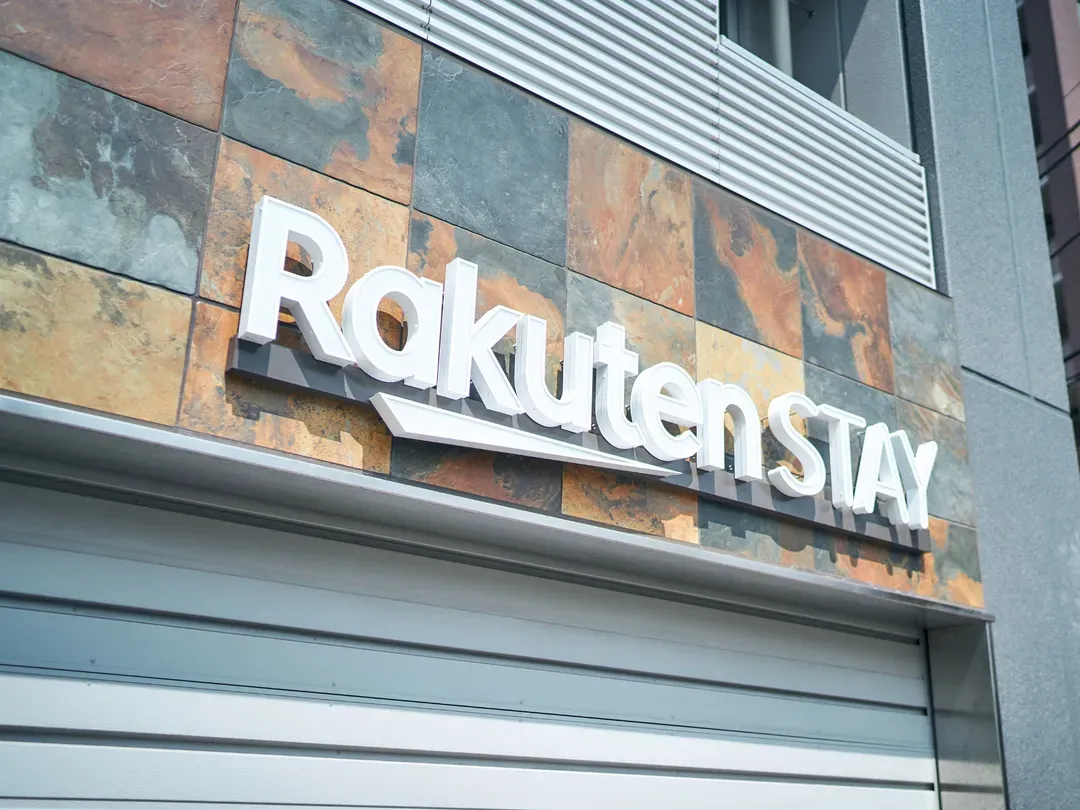 Rakuten STAY Tokyo Asakusa-1