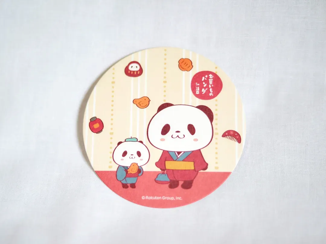 【お買いものパンダルーム】当施設限定アメニティ/コースター