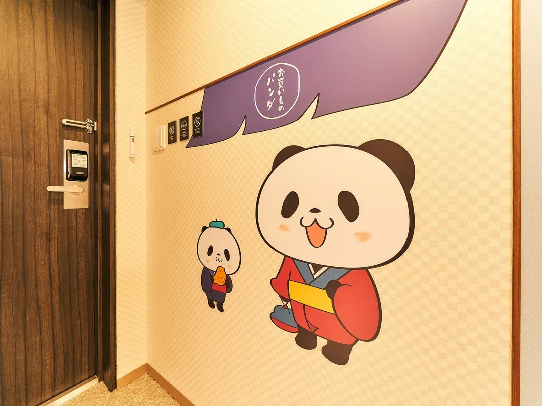 Rakuten STAY 東京淺草-4 樂天胖達主題