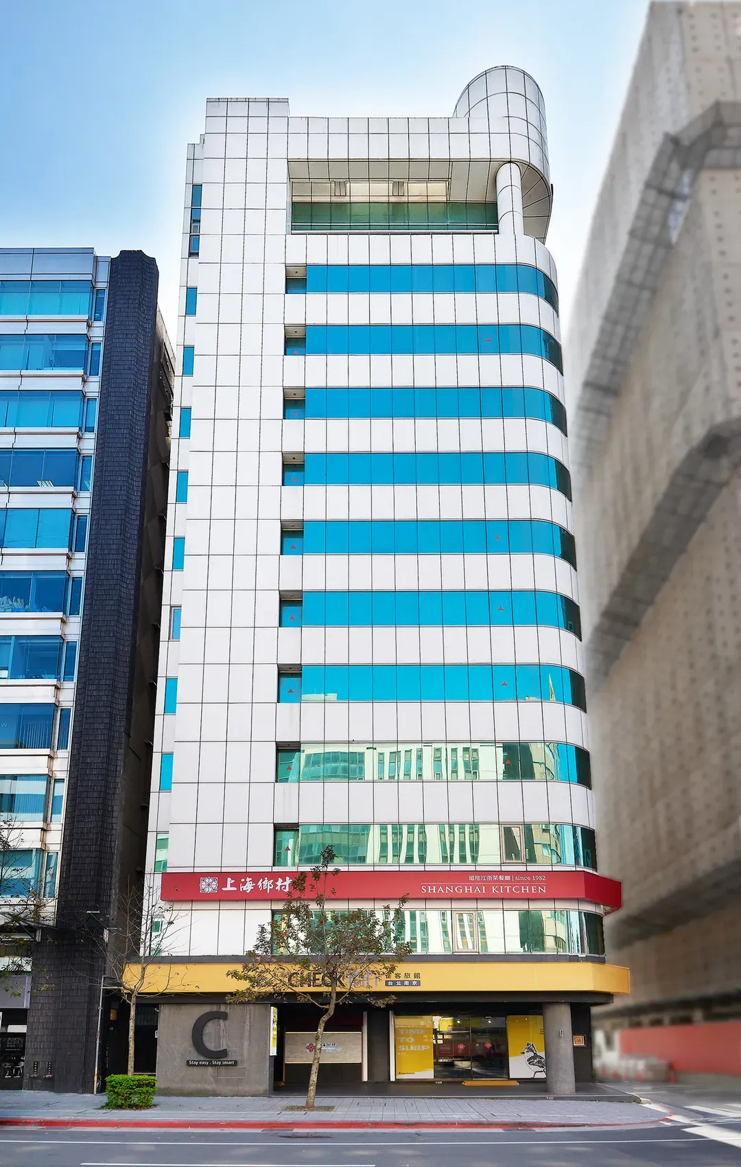 CHECK inn Taipei Nanjing