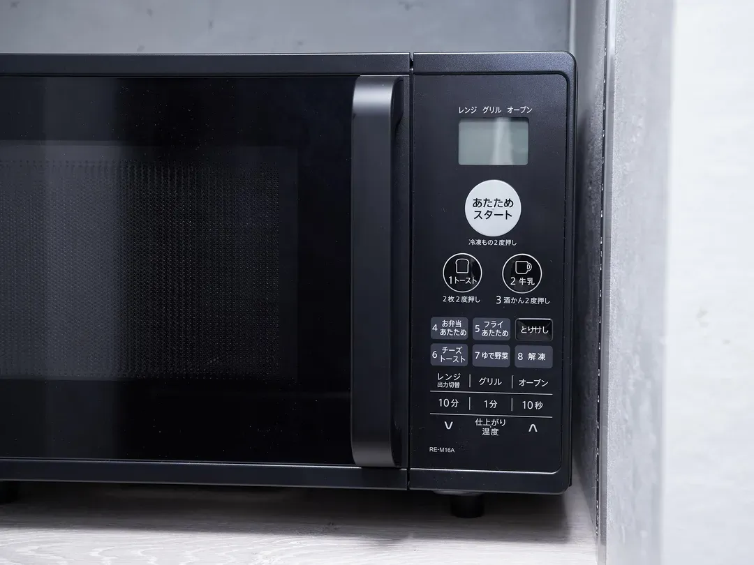 Rakuten STAY VILLA Fuji Yamanakako-4