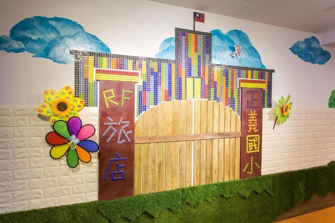 富裕自由商旅-三重正義館｜連住六折優惠起-8