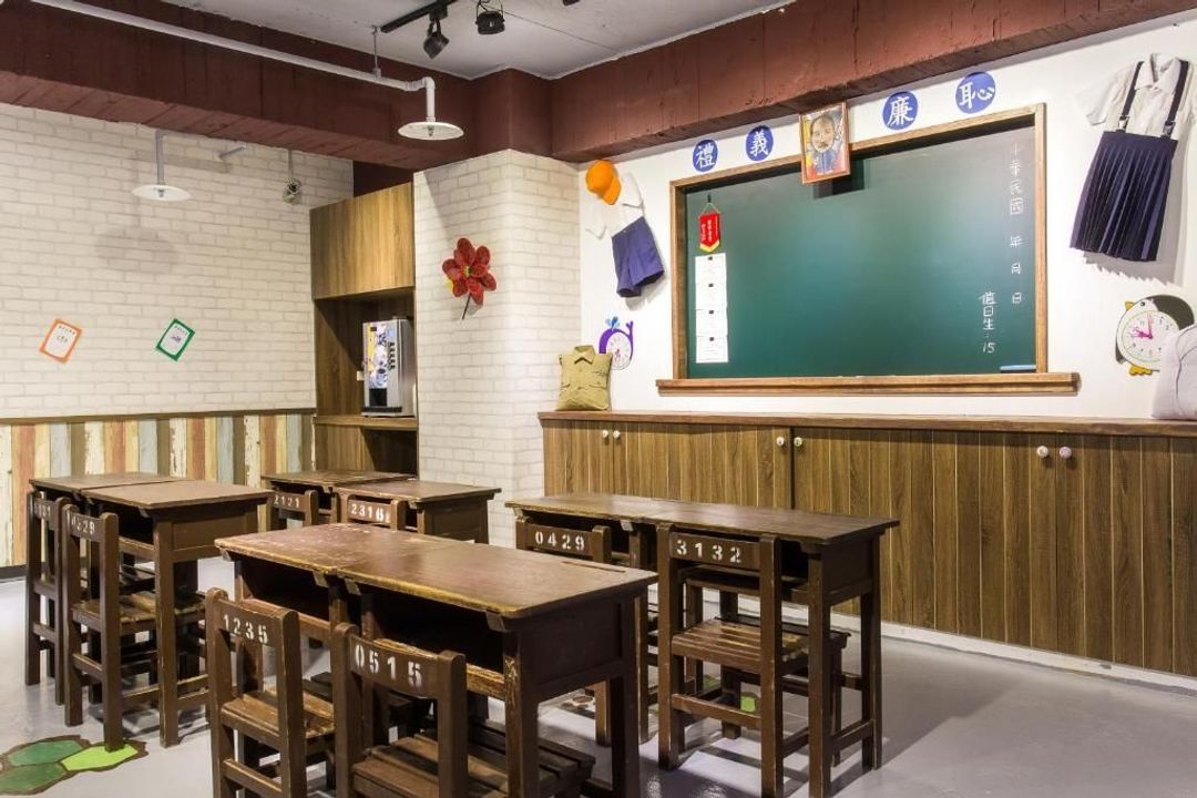 RF Hotel - Sanchong