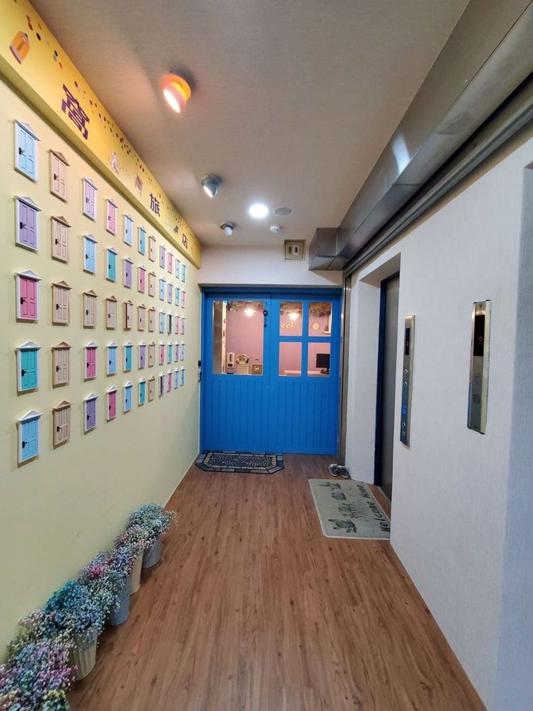 小窝旅店(罗东夜巿店)｜罗东夜市步行3分钟
