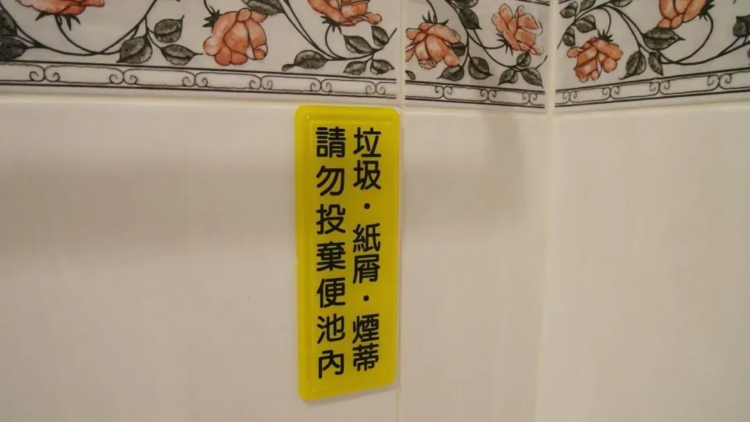 小島旅店二館 | 16人墾丁包棟 | BBQ烤肉＆｜未提供wi-fi｜近海車程三分鐘-7