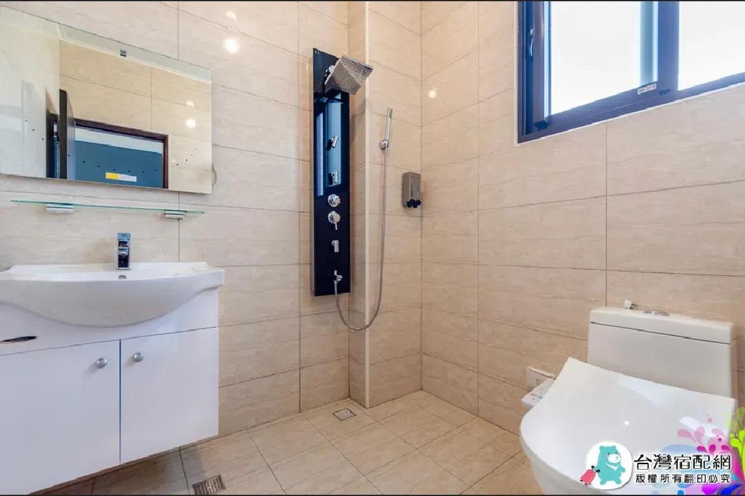 Lantian Homestay