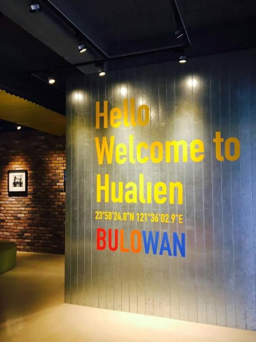 Bulowan Hotel